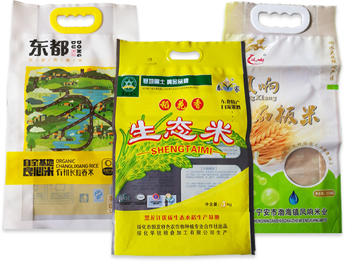 贝博体育